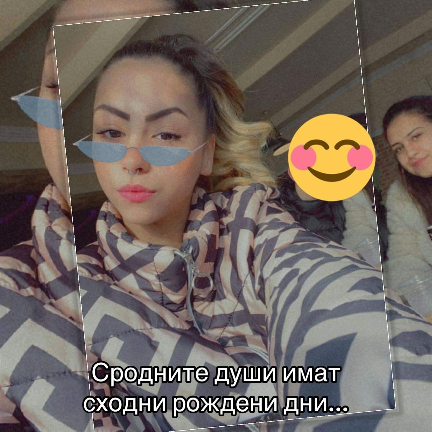 @🎀~MariqPetya~🎀