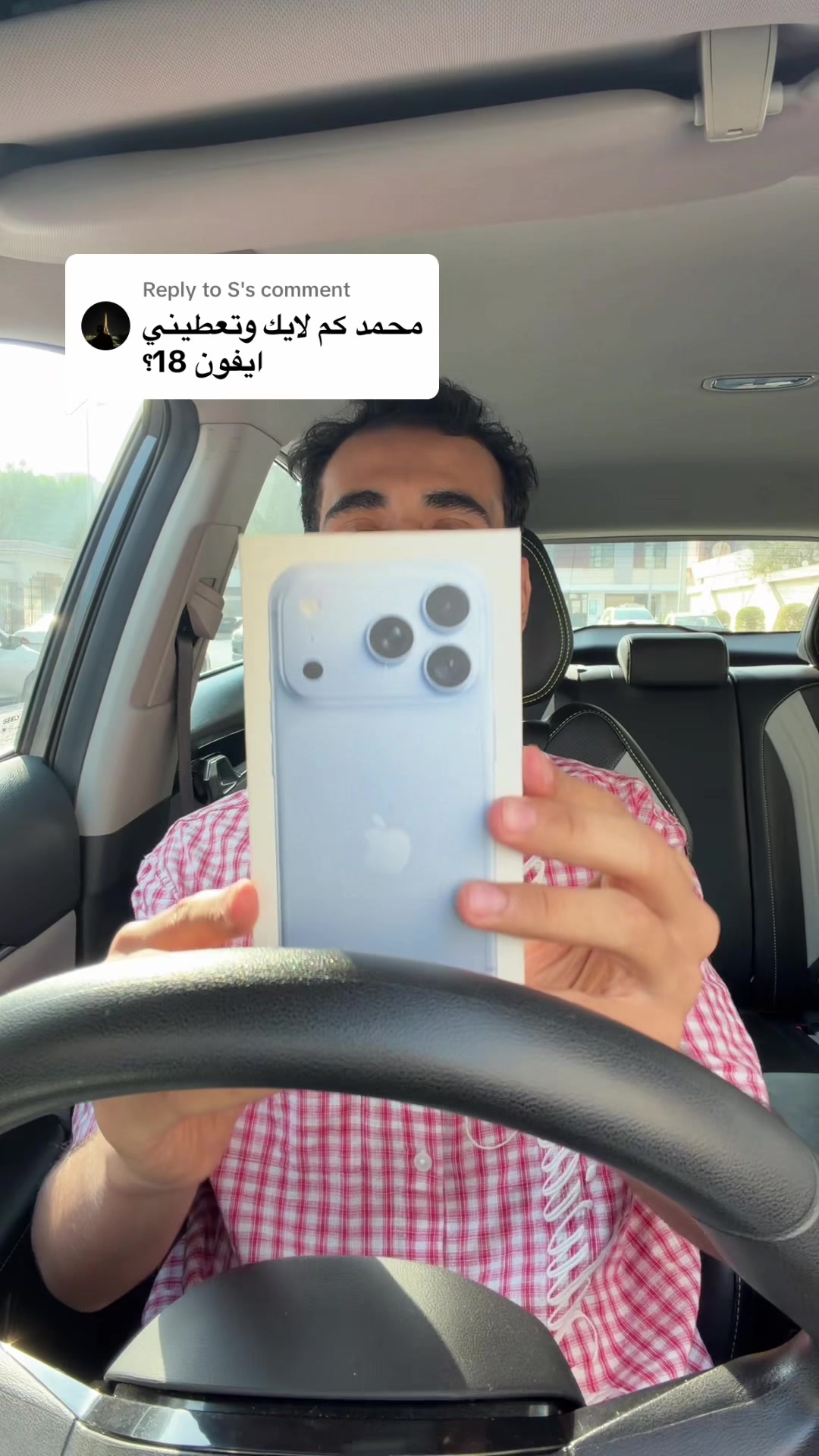 @محمد خالد