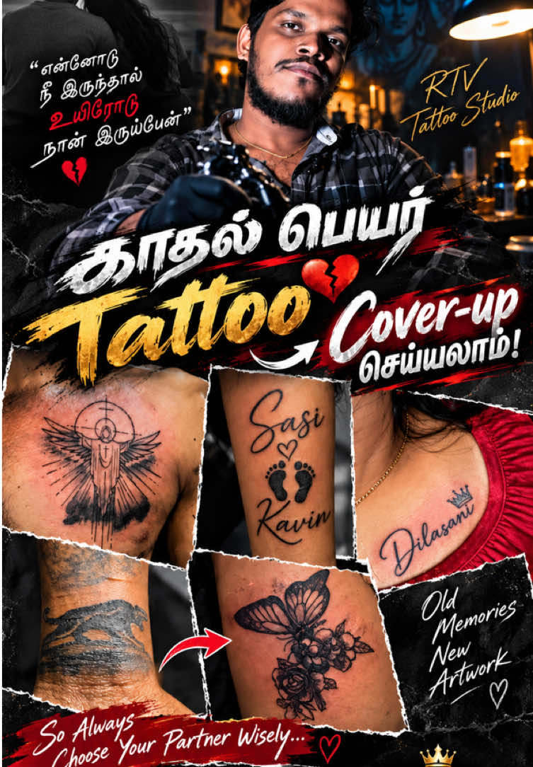 @RTV_tattoo_studio (Pvt)LTD🇱🇰
