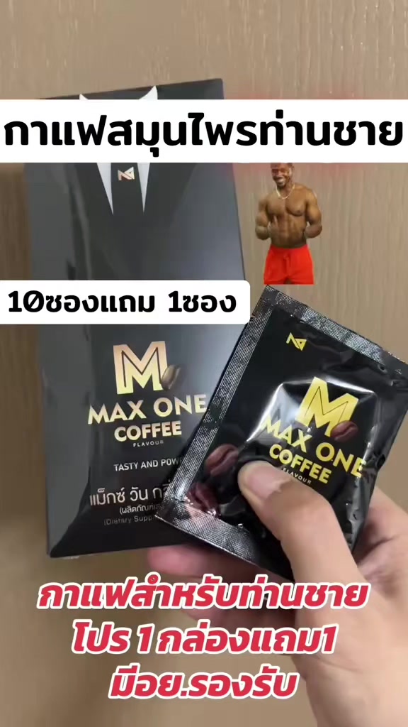 @โอ๊ตสุราษฎร์🇹🇭(150Kข่าวสาร)