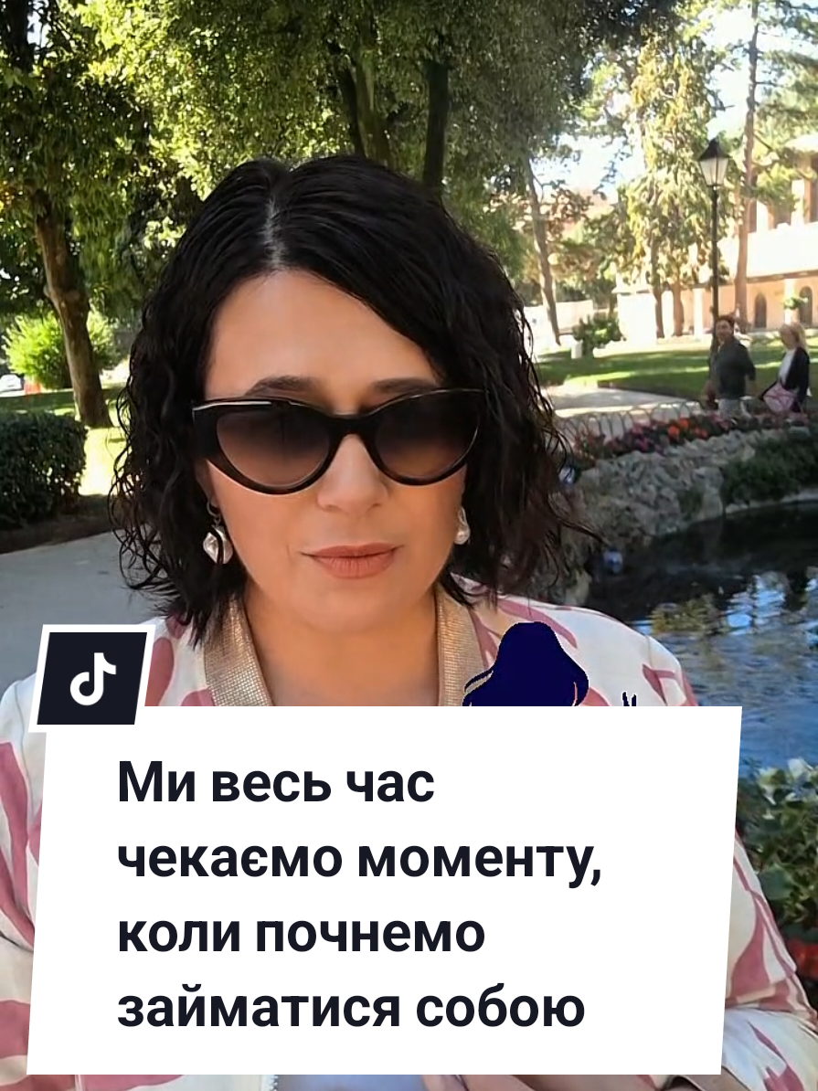 @Olga Popovych