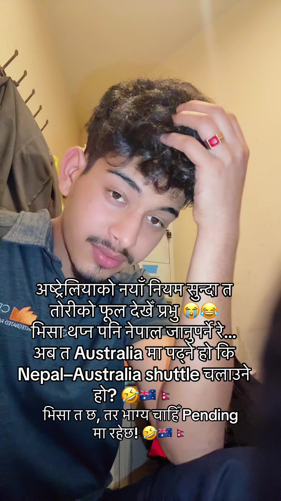 @Nirmal Jung Basnet