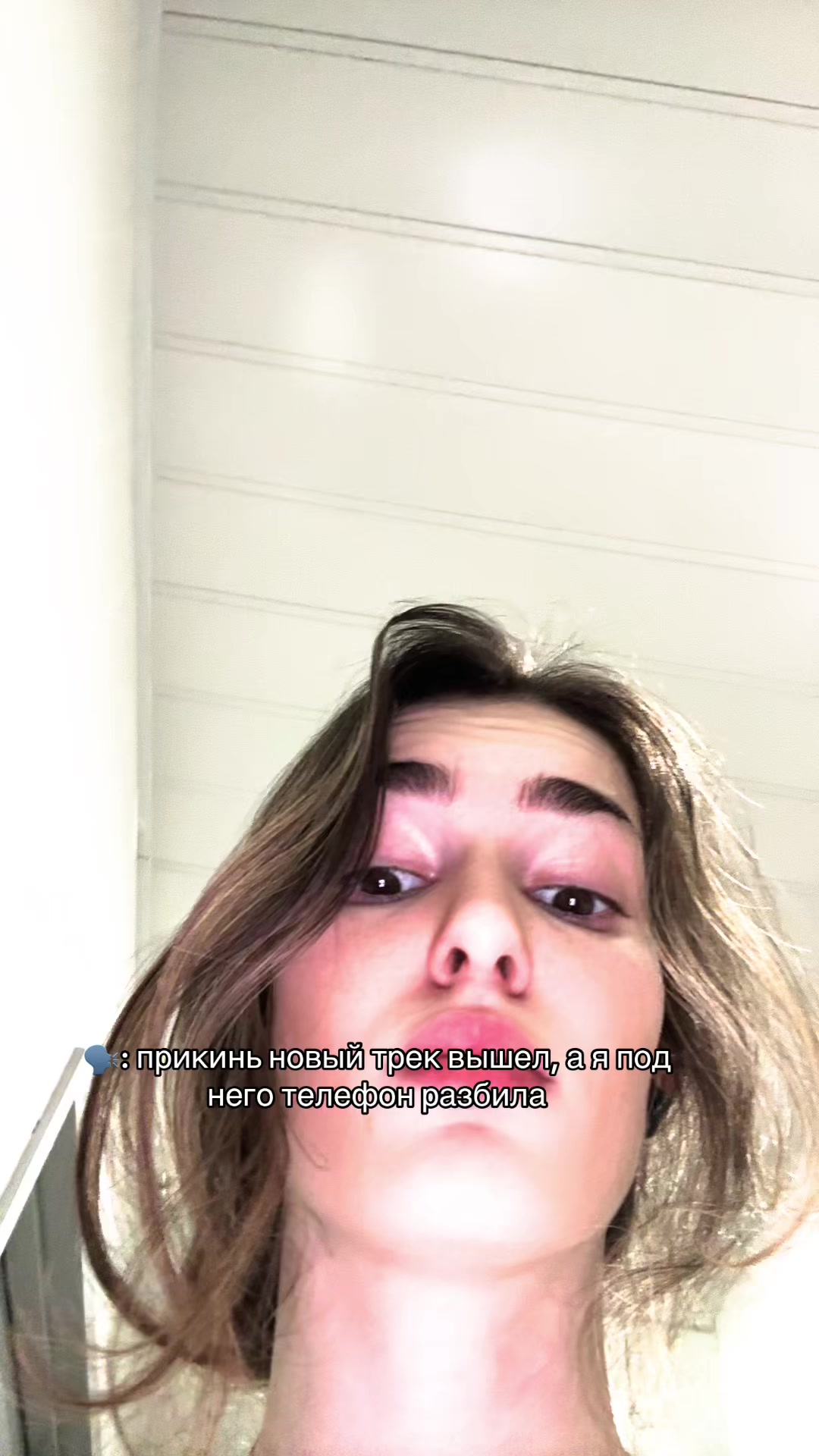 @Молли, но не пошлая)
