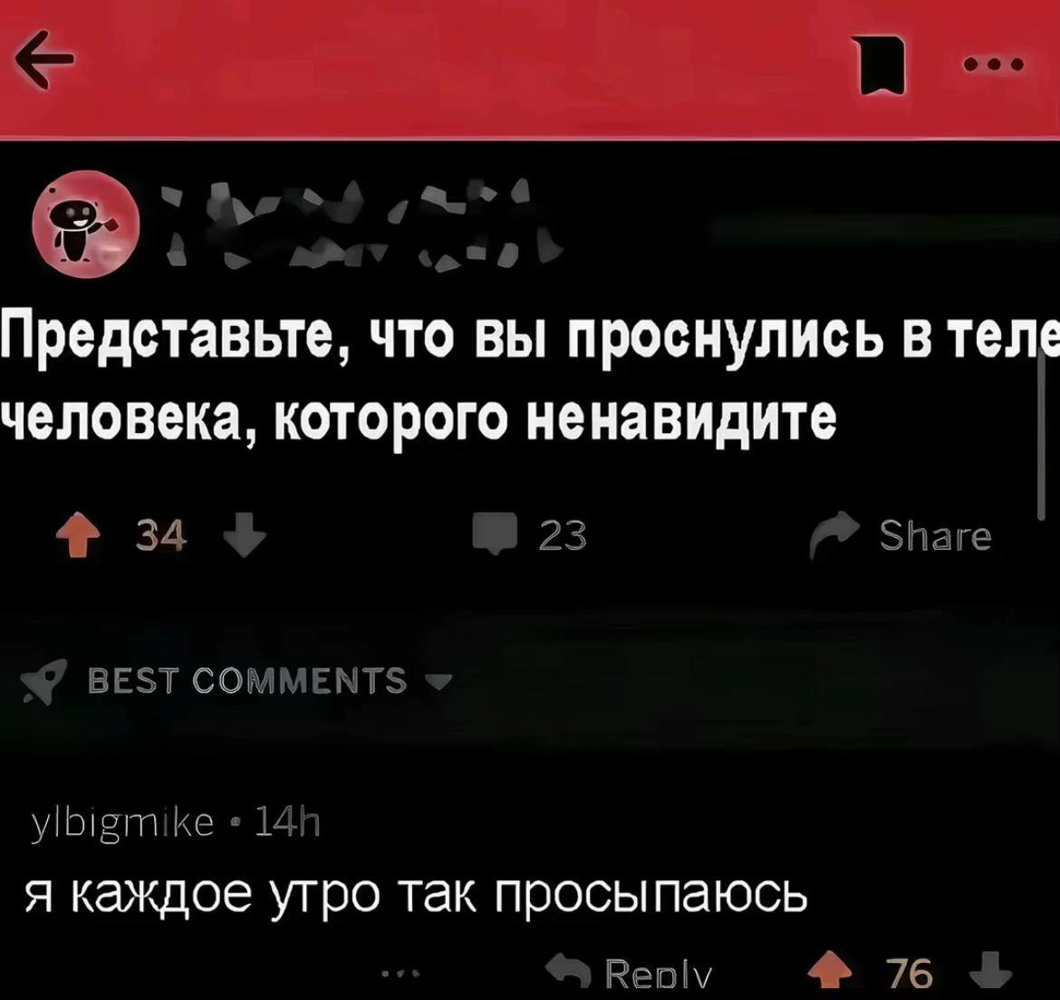 @тгк: Тайлерджон