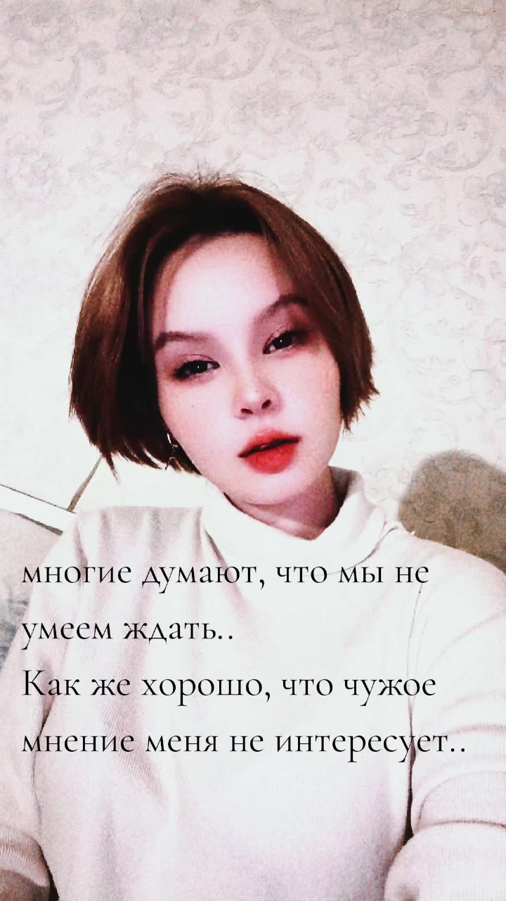 @janna
