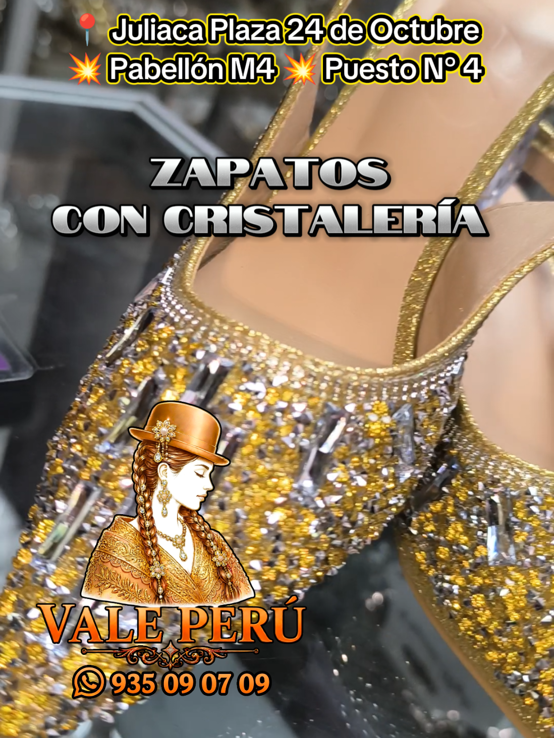@VALE PER&Uacute; 𝗔𝗖𝗖𝗘𝗦𝗢𝗥𝗜𝗢𝗦