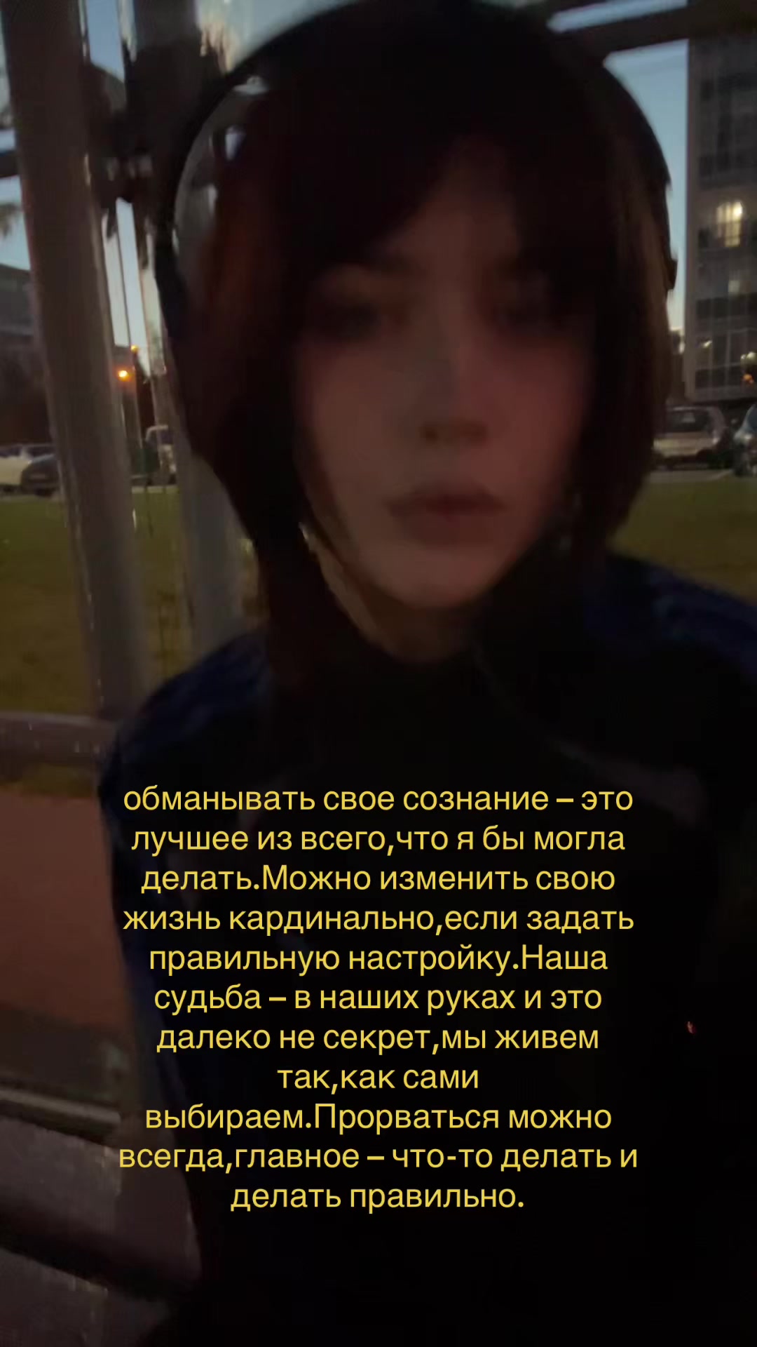 @стас карман