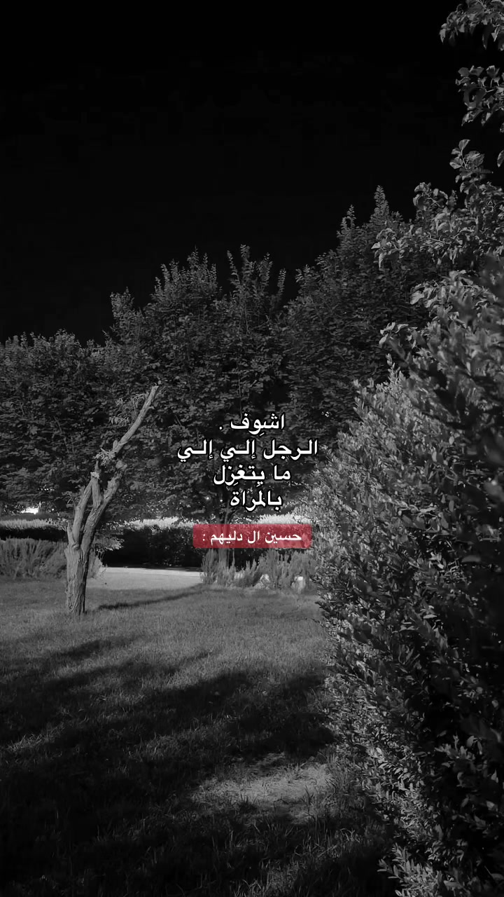 @﮼حَيدرا .