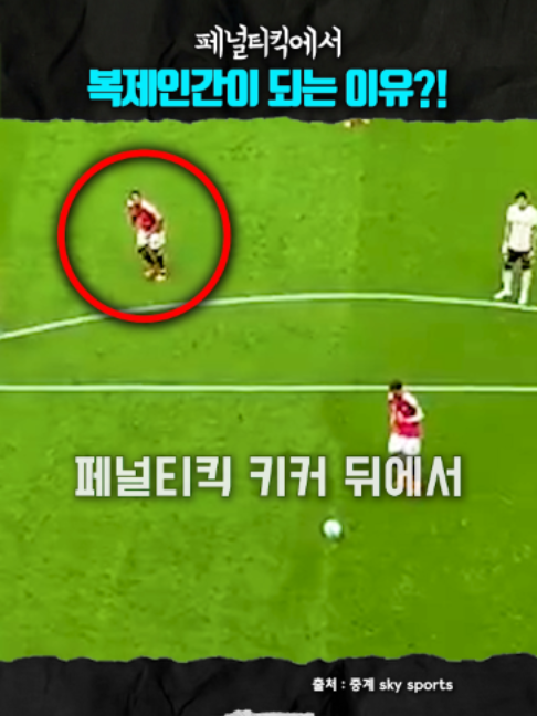 @들었어?