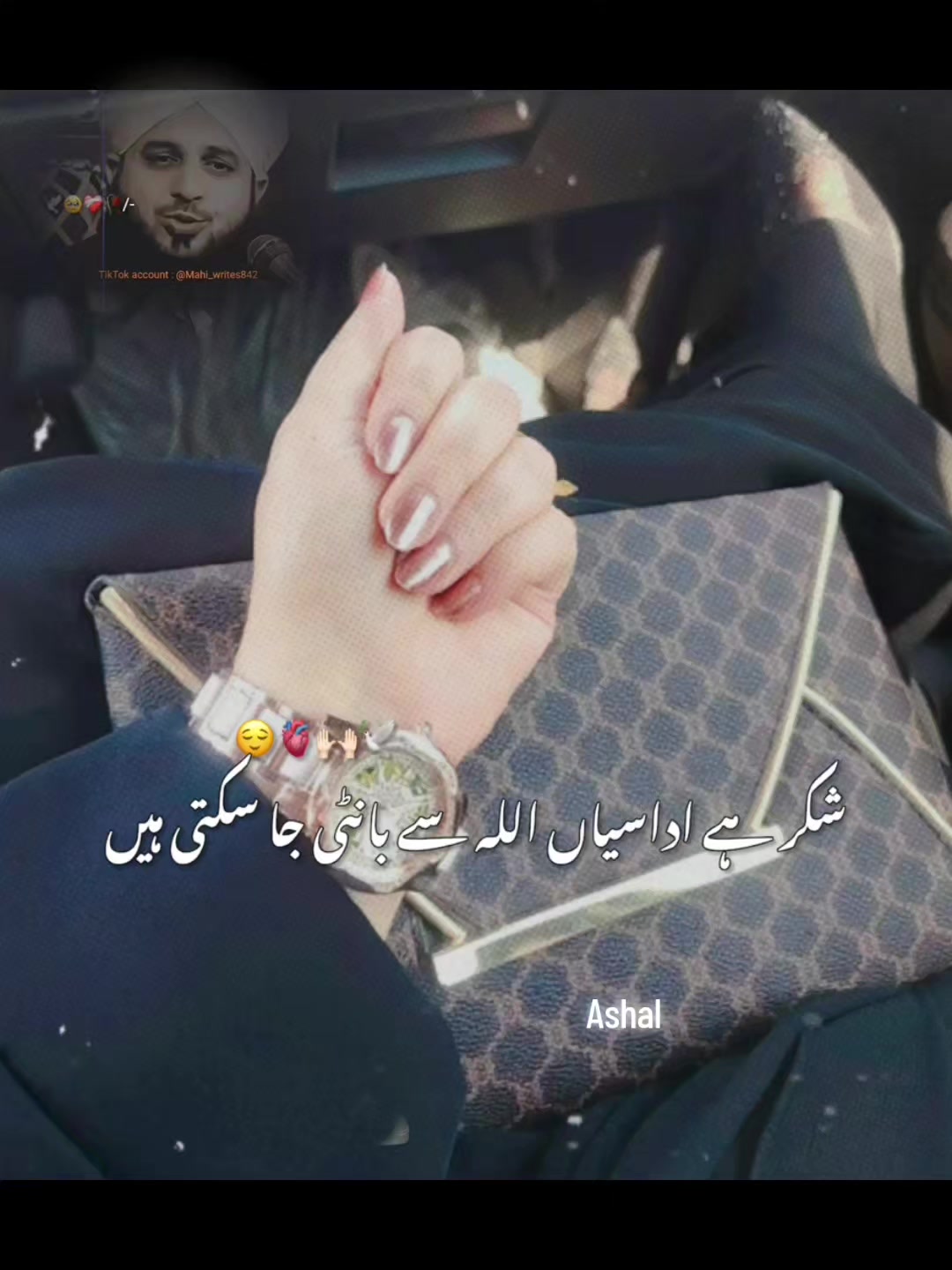 @Aʂԋ&alpha;ʅ💕