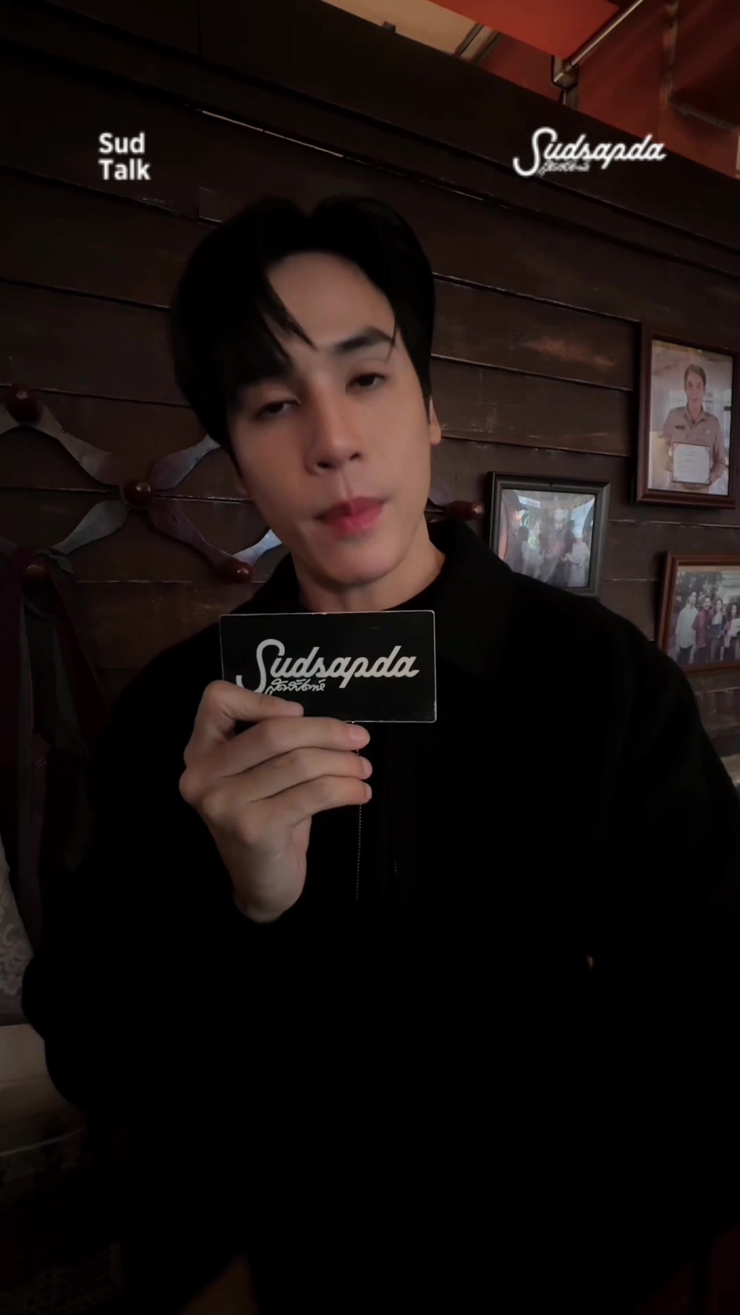 @sudsapda_official