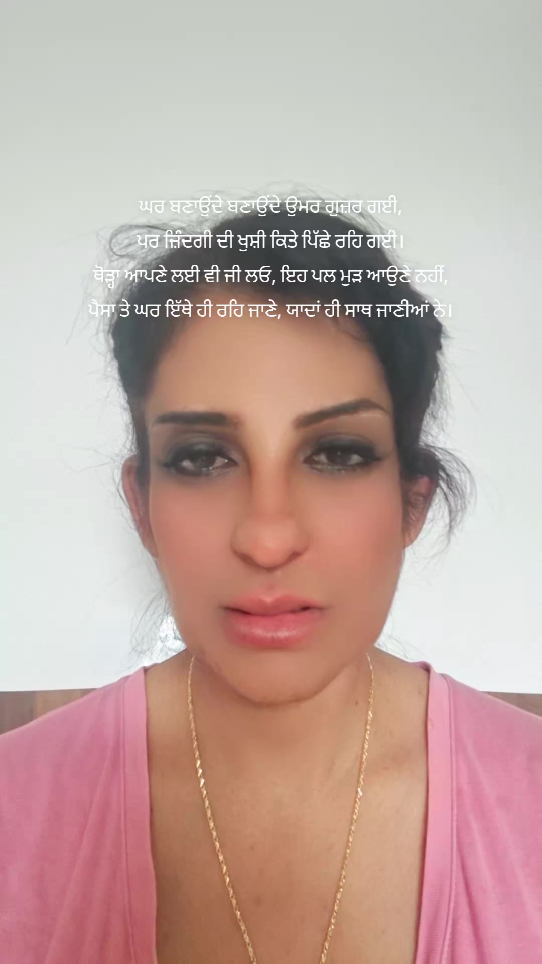 @Senorita Senorita ❤️