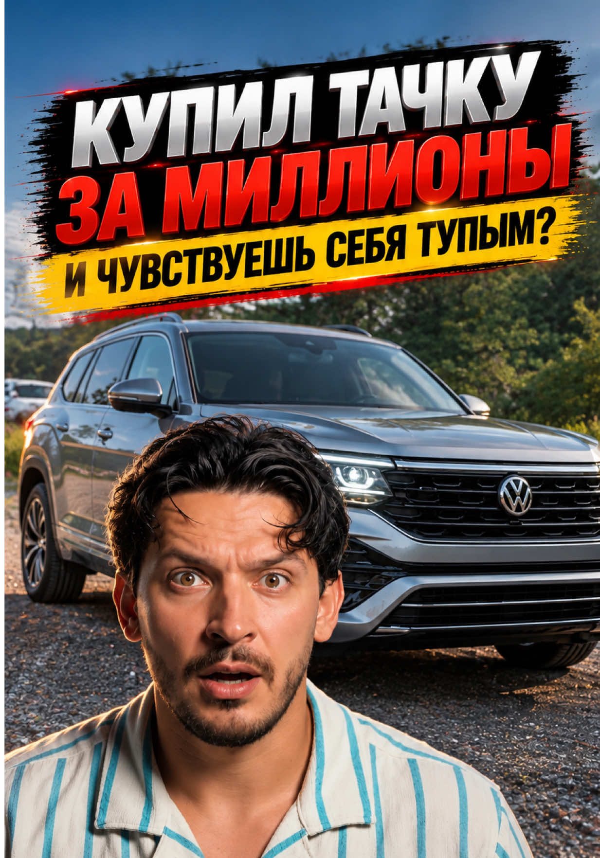 @✔️Пригон авто из США 🇺🇸