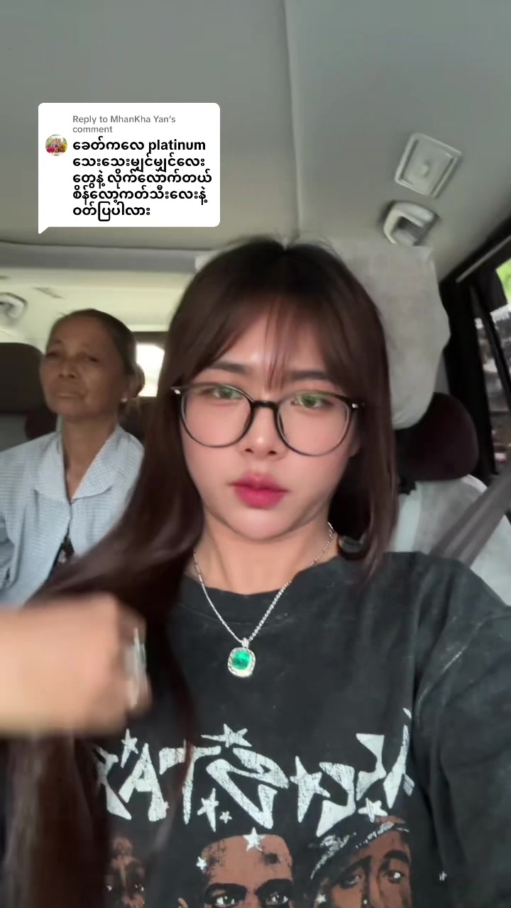 @takhit261