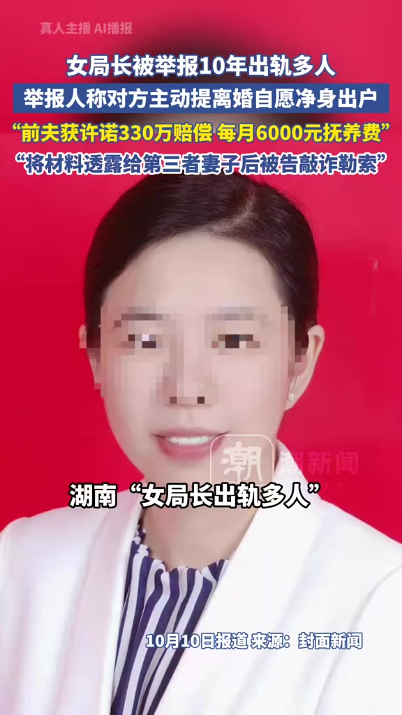 @่ช็ฑไบๆดฒ๐จ๐ณ๐บ๐ธ๐ป๐ณ๐ฒ๐พ๐น๐ญ๐ฑ๐ฆ
