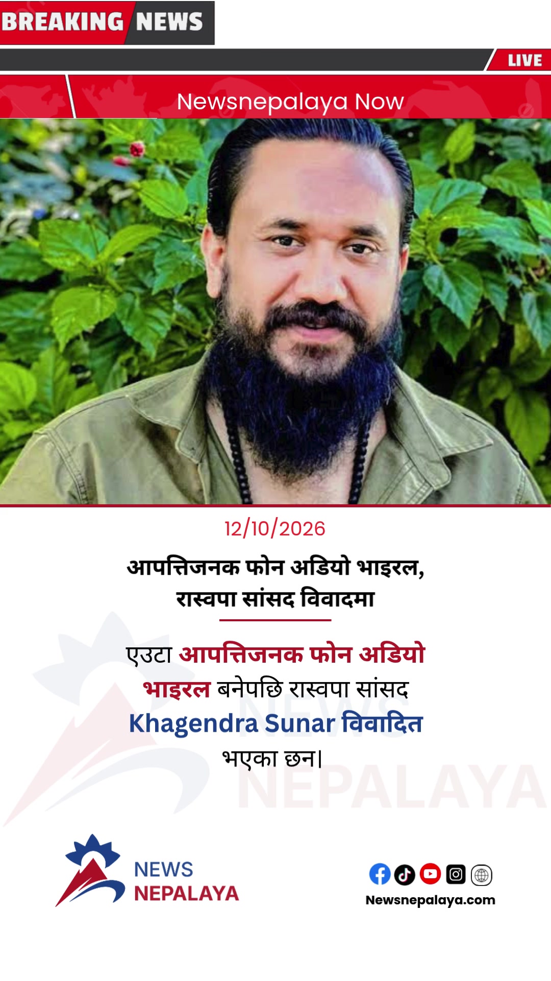 @Newsnepalaya Media Network