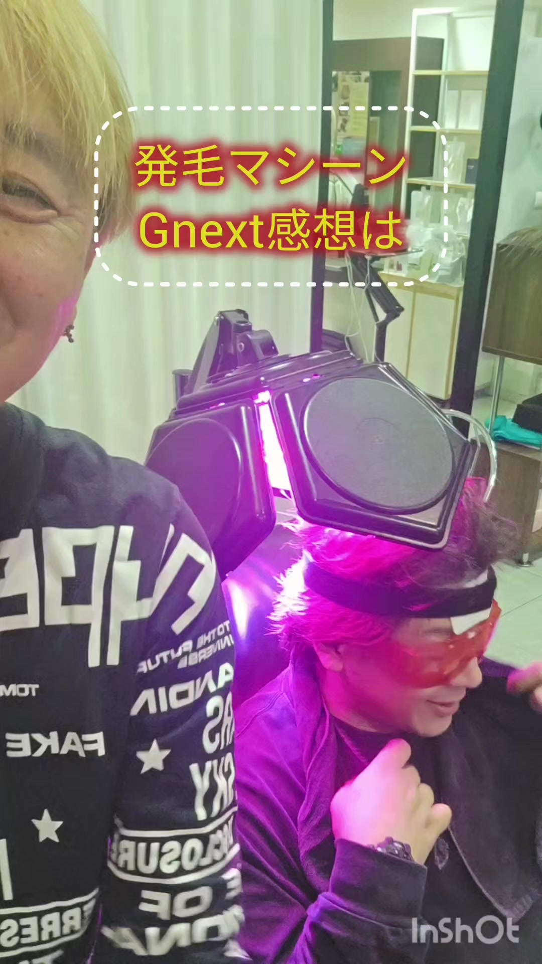 @ミッキーしゃちょー