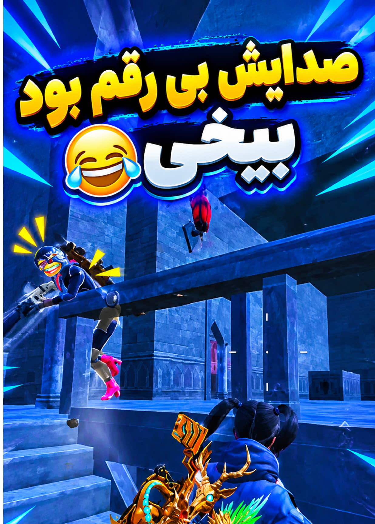 @MR KUNDUZI