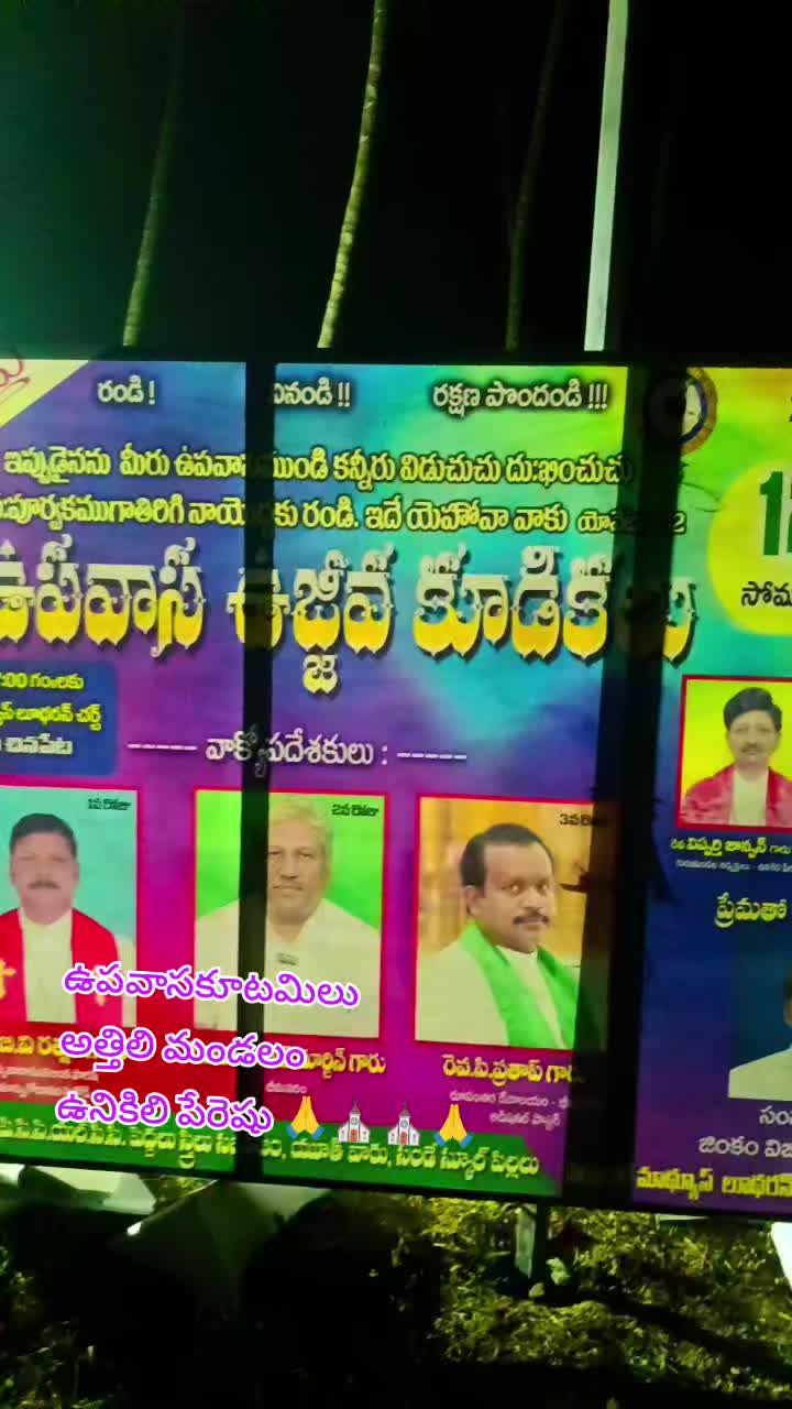 @rajupraju481