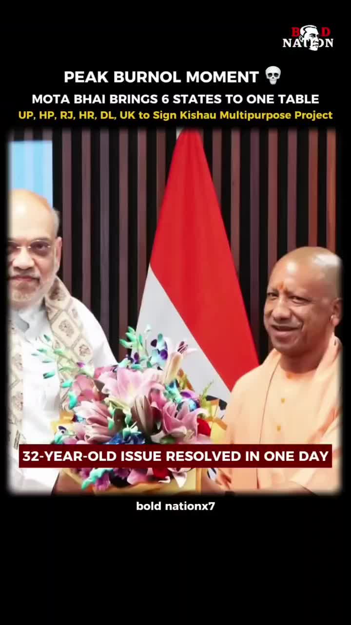 @పీఎం🕉️🪈🦚మోడీజీ🕉️🦚🪈🚩2029