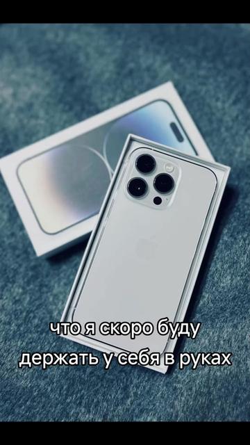 @мутвей