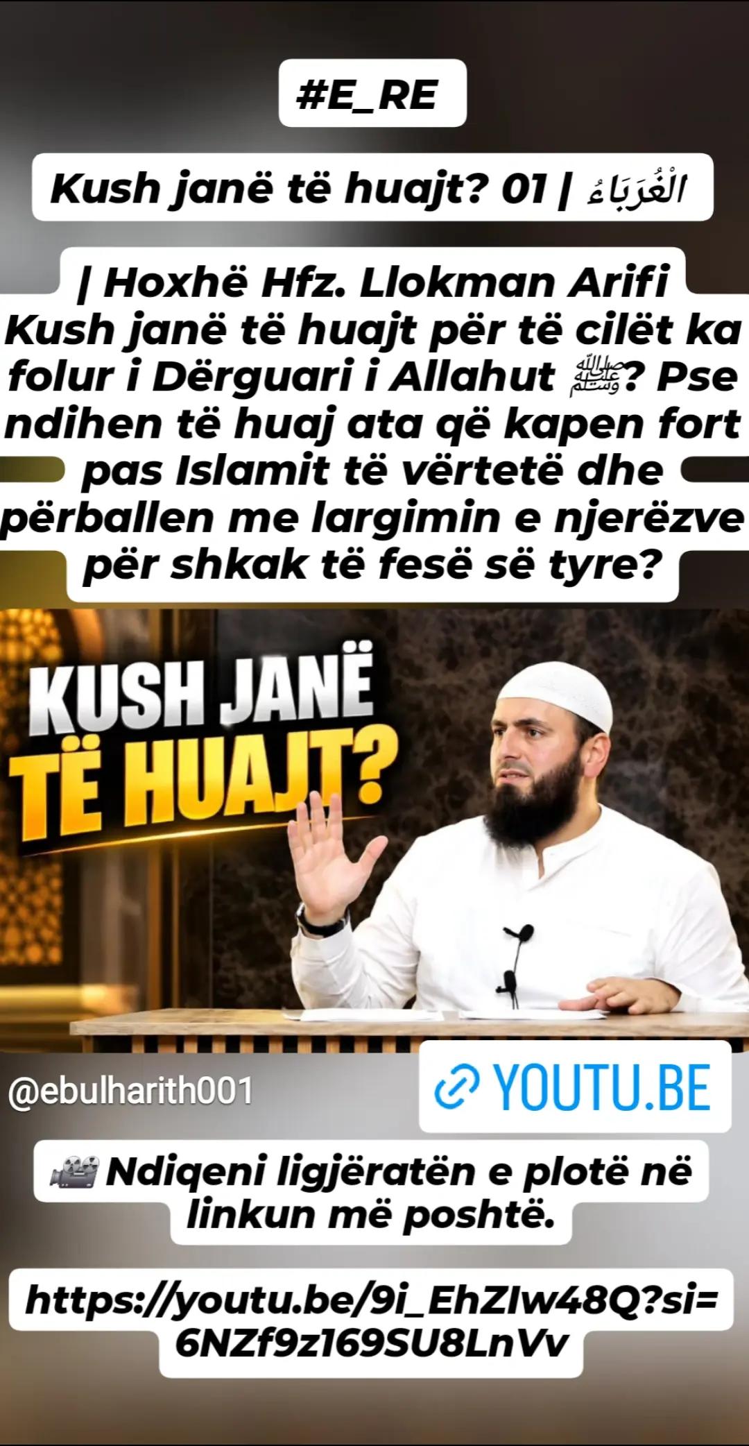 @Fjal&euml; t&euml; shtrenjta