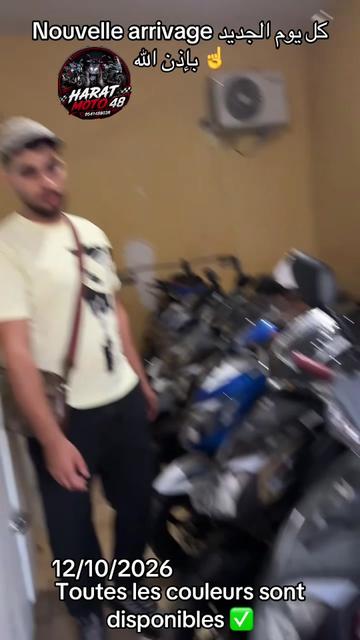 @harat_moto