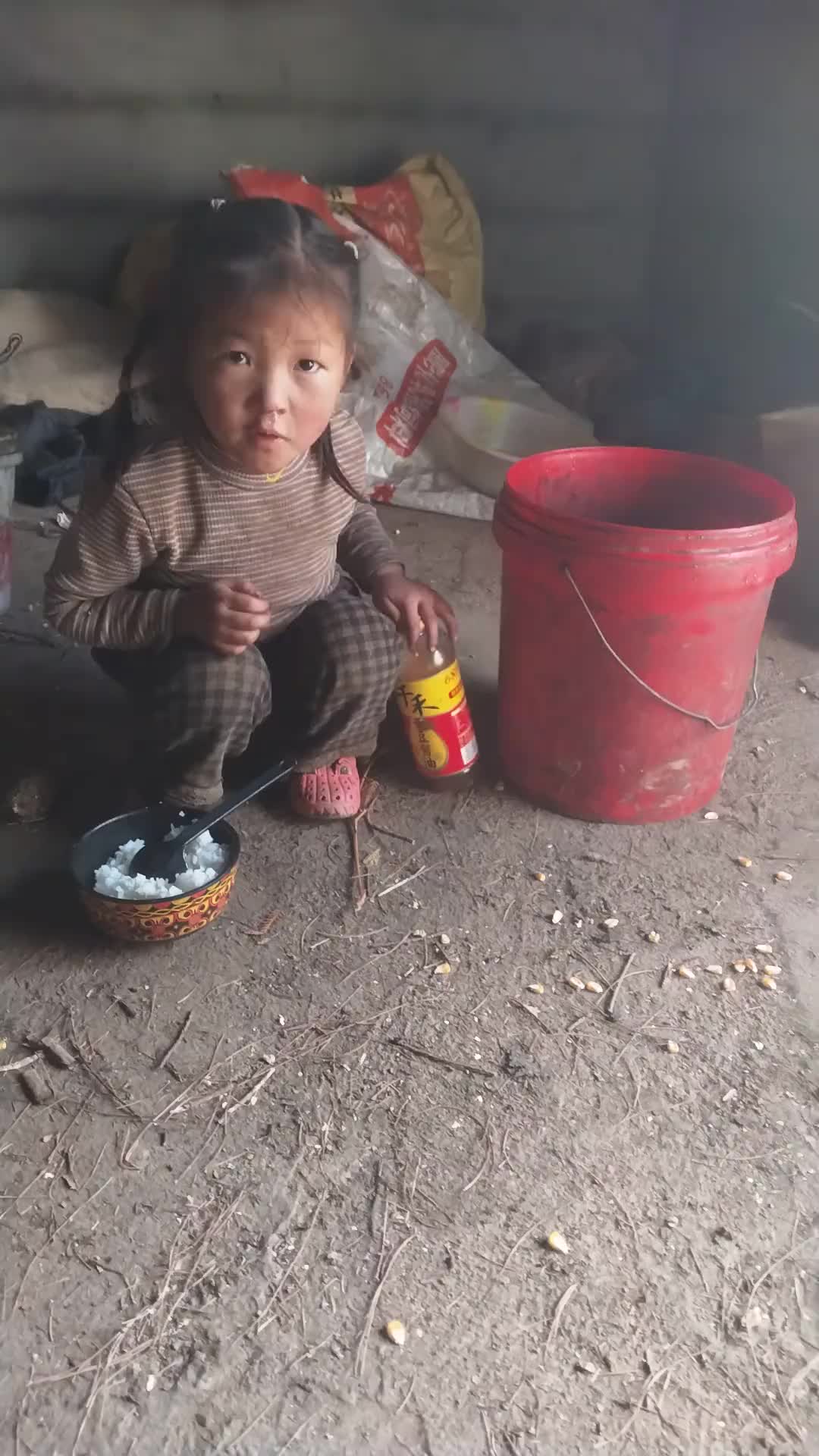 @三和工会~书记