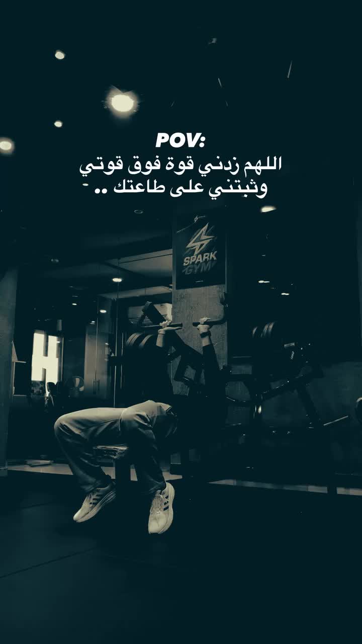 @ismail