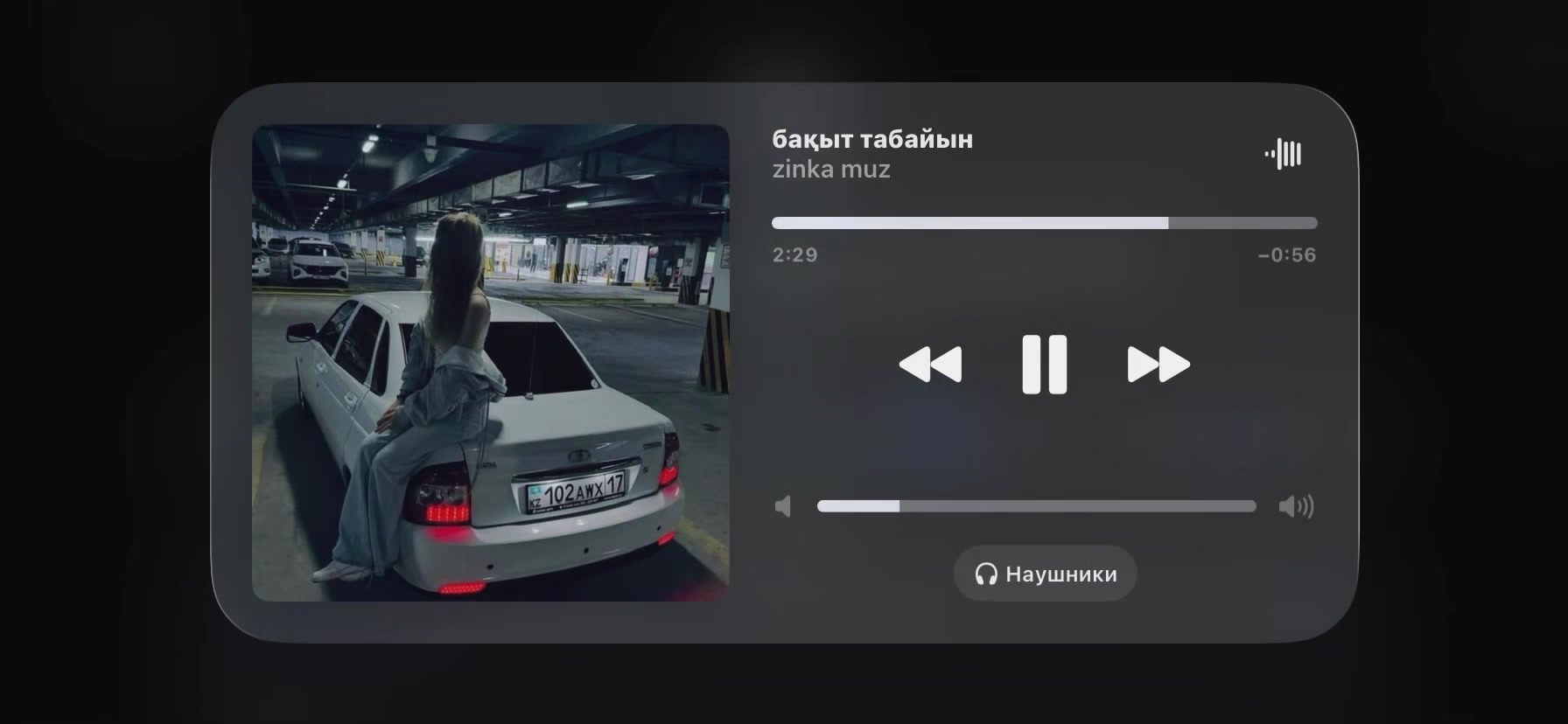 @𝒁𝑰𝑵𝑲𝑨 𝑴𝑼𝒁 🎧