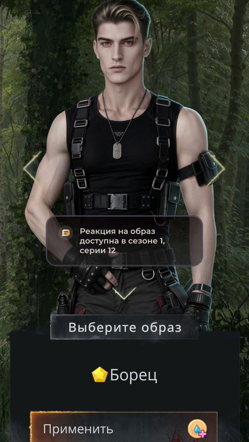 @🥀Xx_𝖛𝖊𝔡𝖒𝖎𝔫𝔞_xX🥀