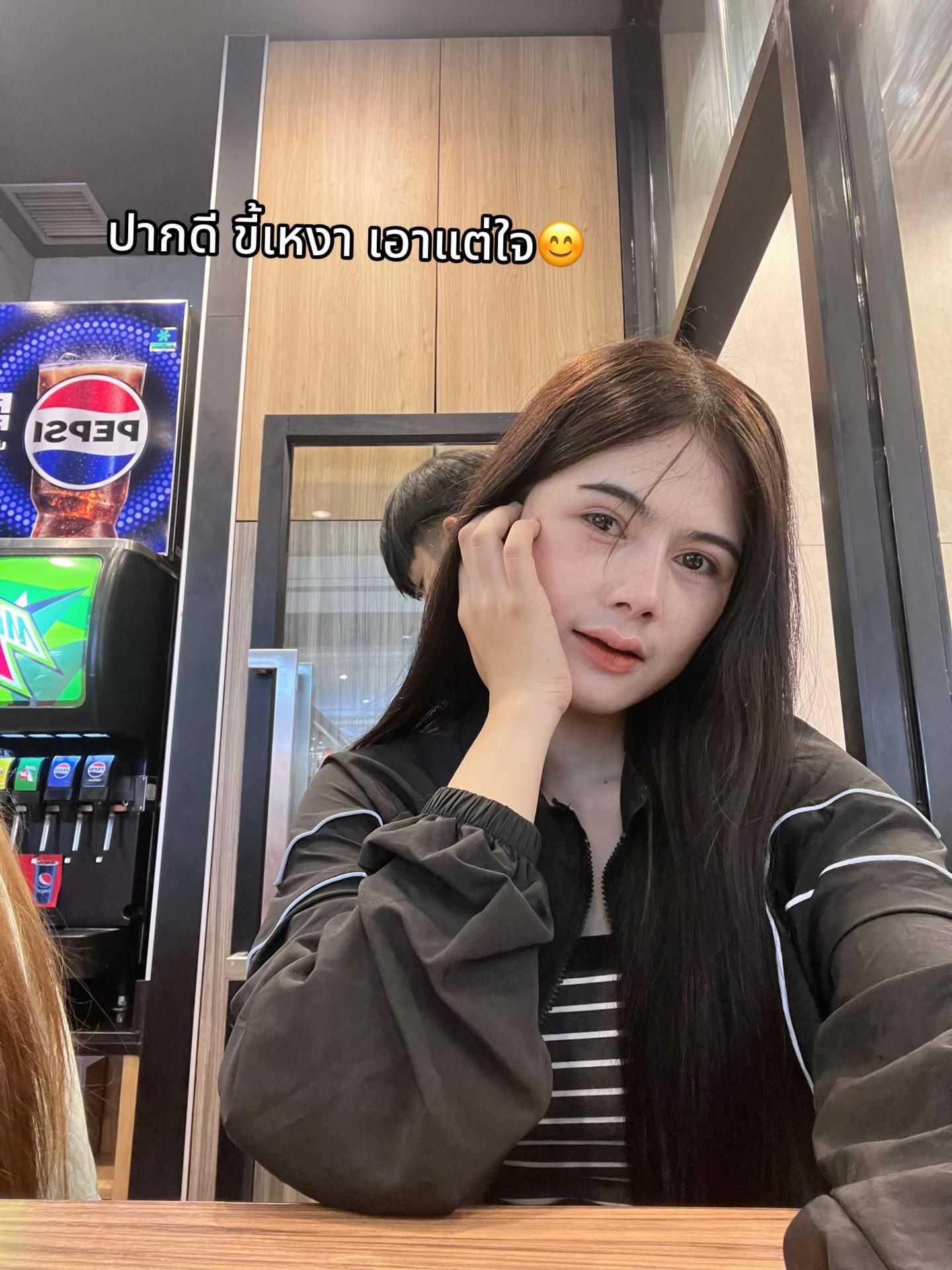 @ตะวันฉาย ที่ชอบกินโกโก้🦋
