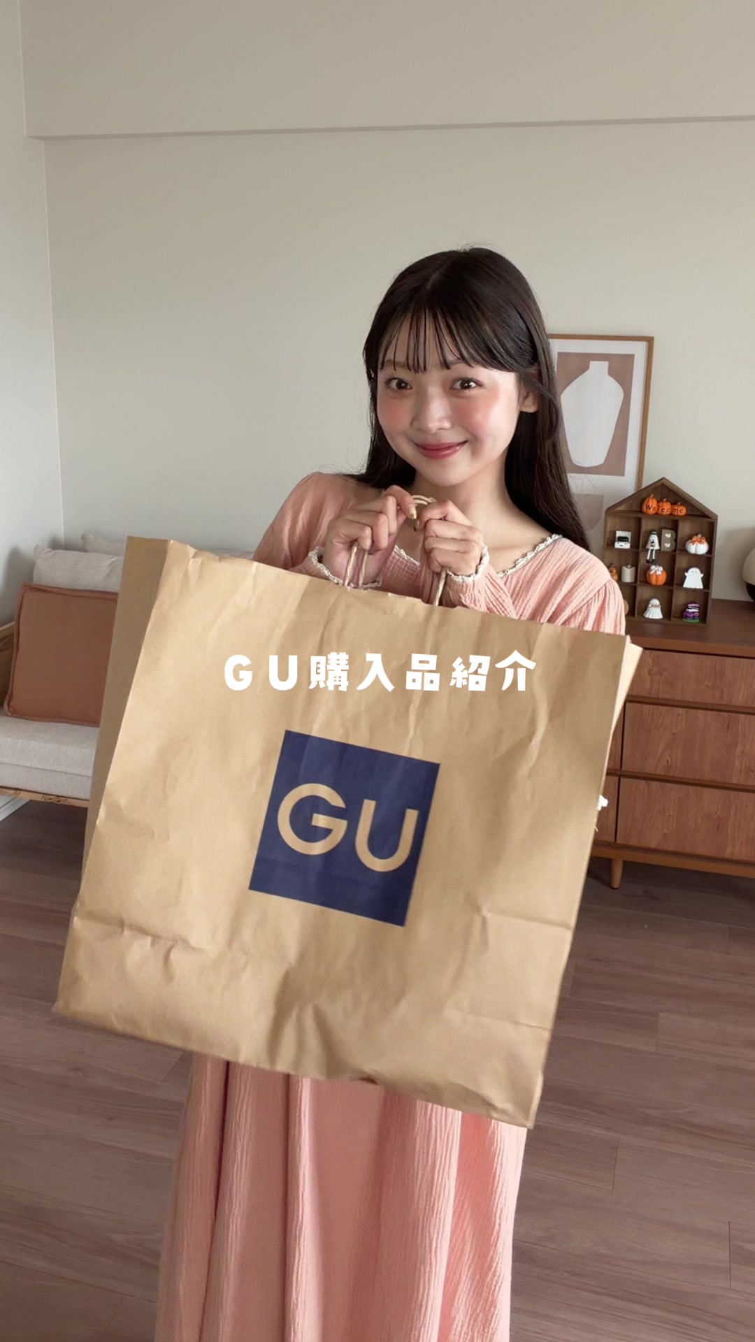 @ゆづき
