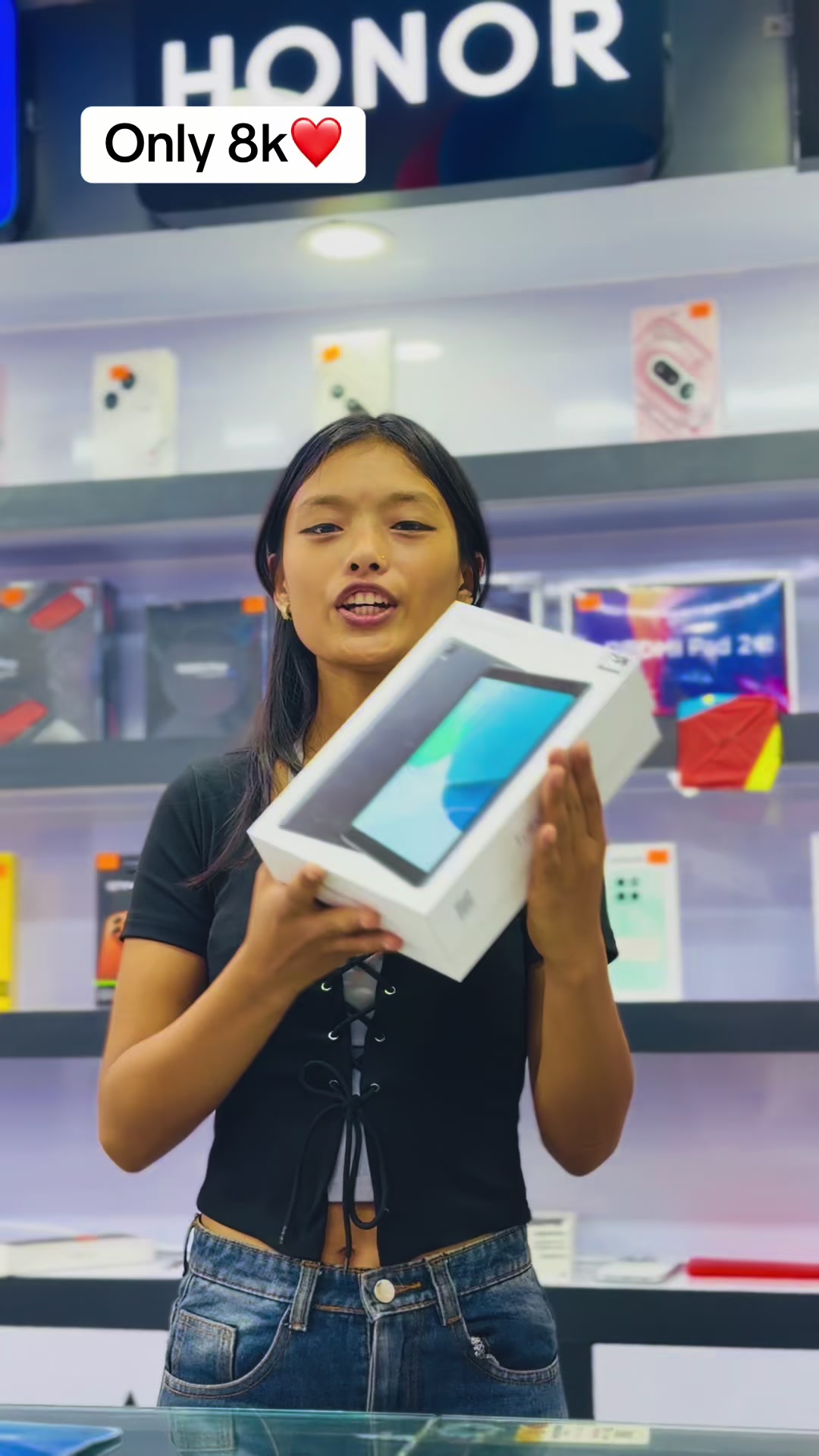 @Gadgets EMI