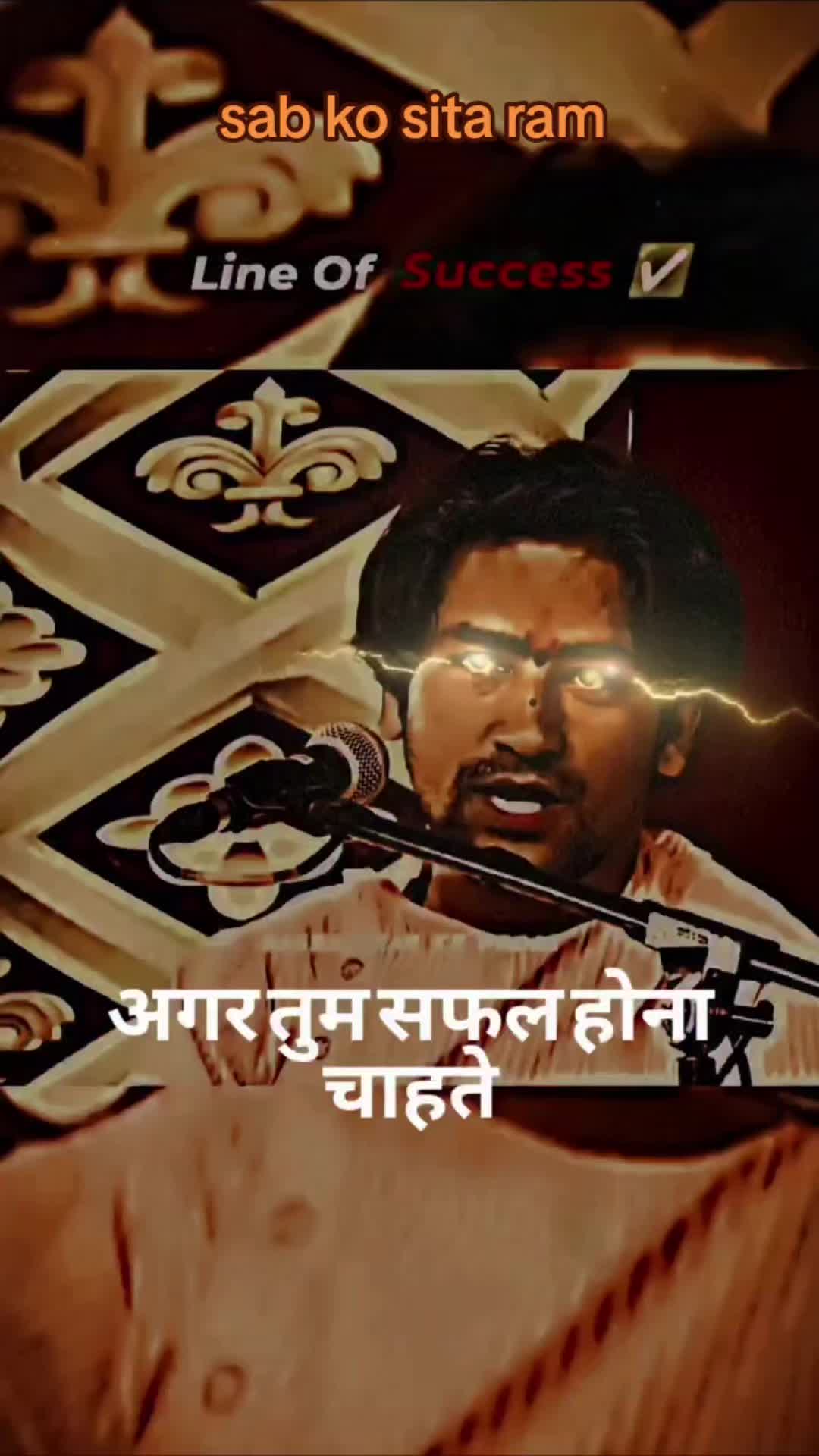 @chandan verma