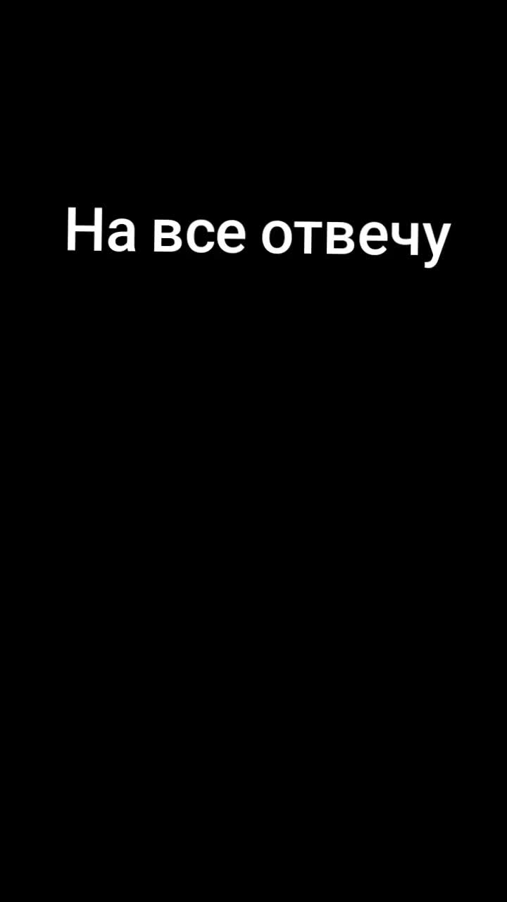 @Фокси1337
