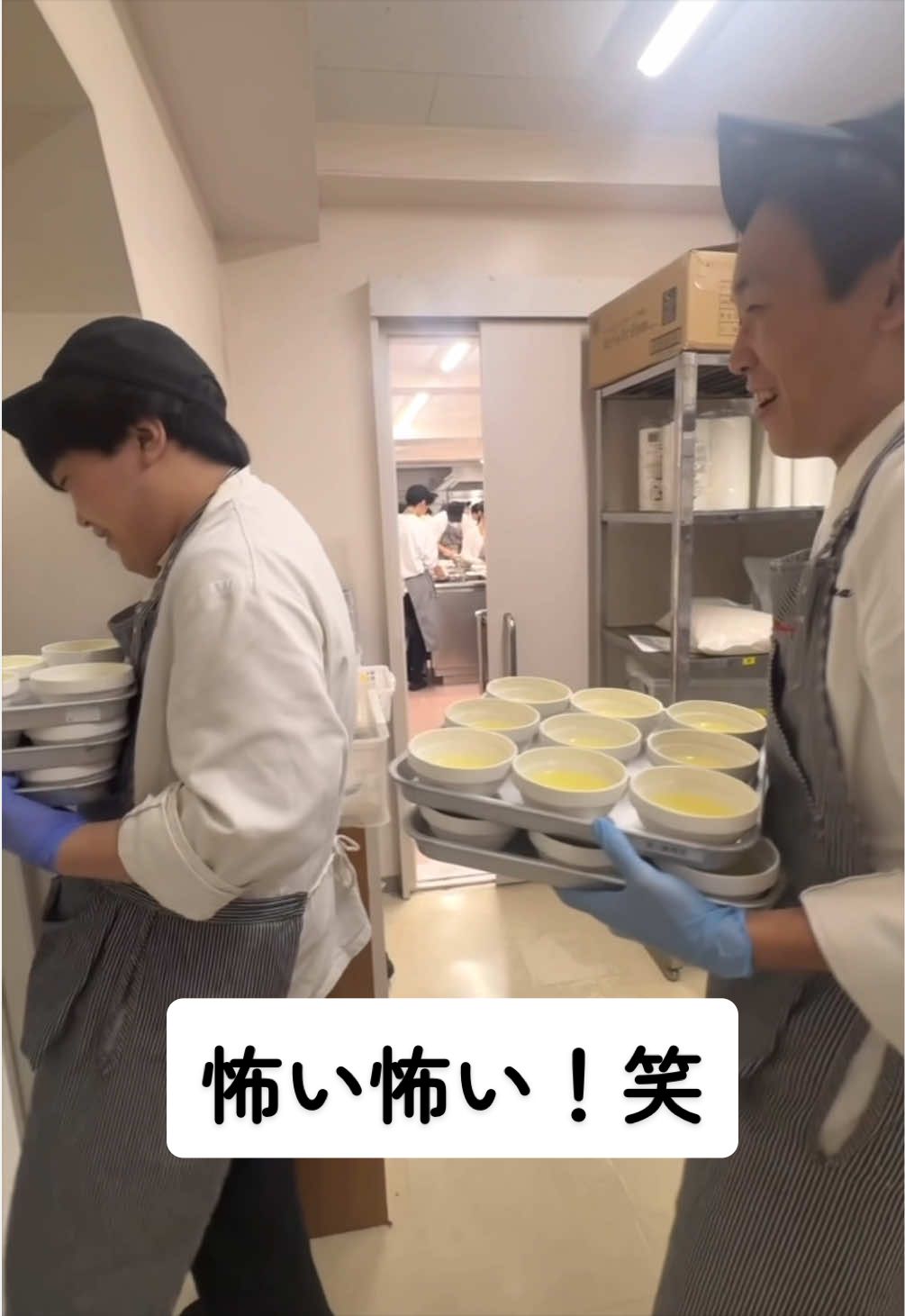 @大竹高等専修学校【調理師科・美容師科】