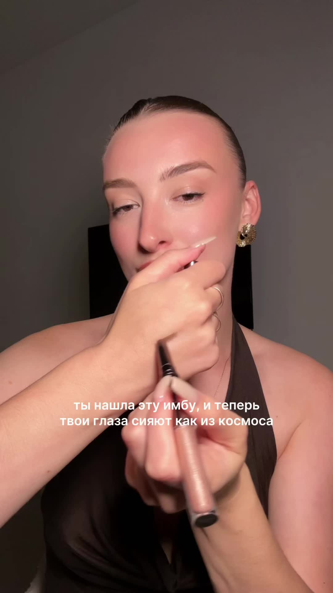 @beautyeremeeva