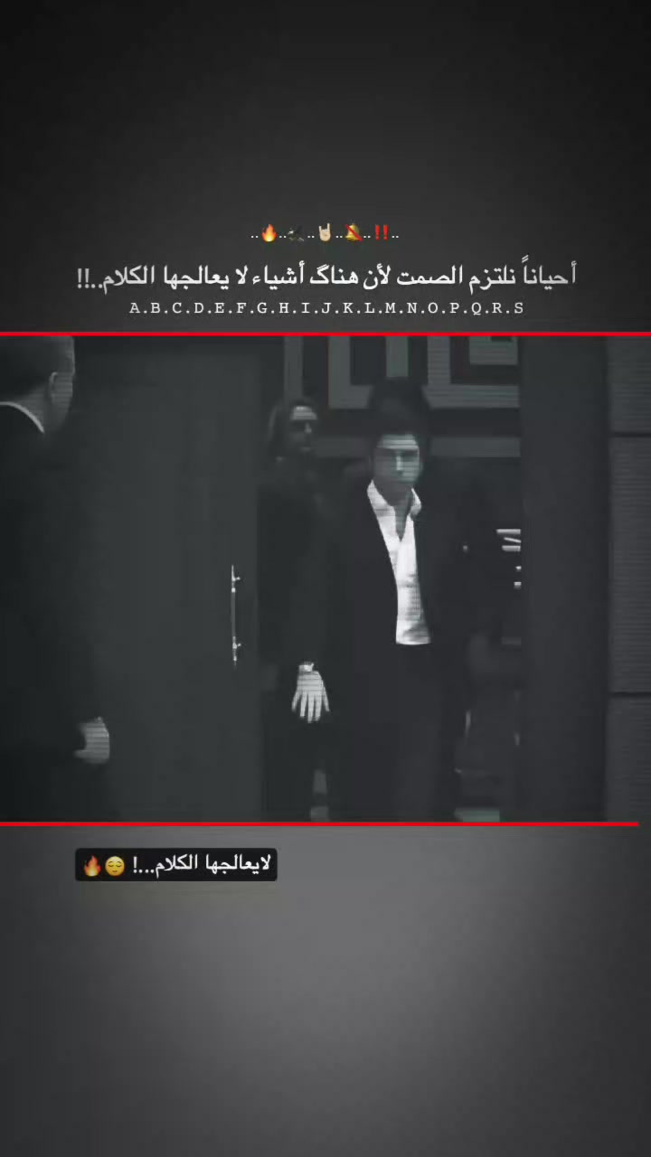 @♯̶ععبود♪⤹