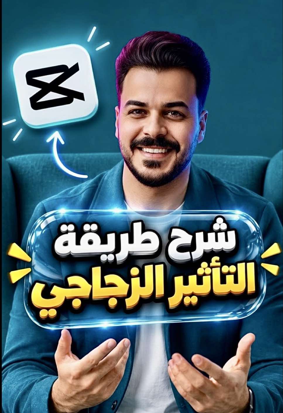 @حسين علي | Hussein Ali