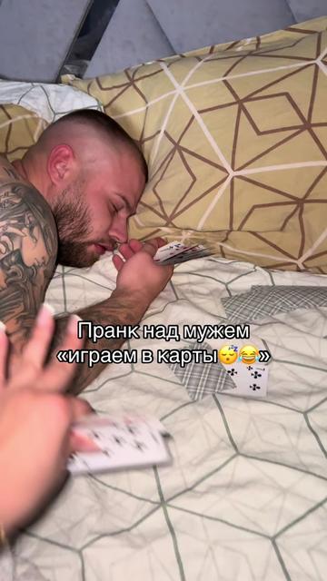 @ok_shevchikii