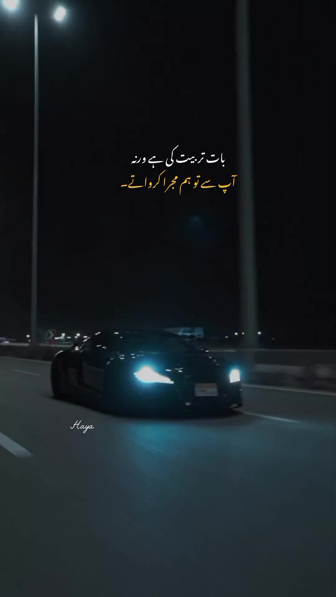 @𝐓𝐇ع 𝐇𝐀𝐘𝐀 𝐌𝐀𝐋𝐈𝐊