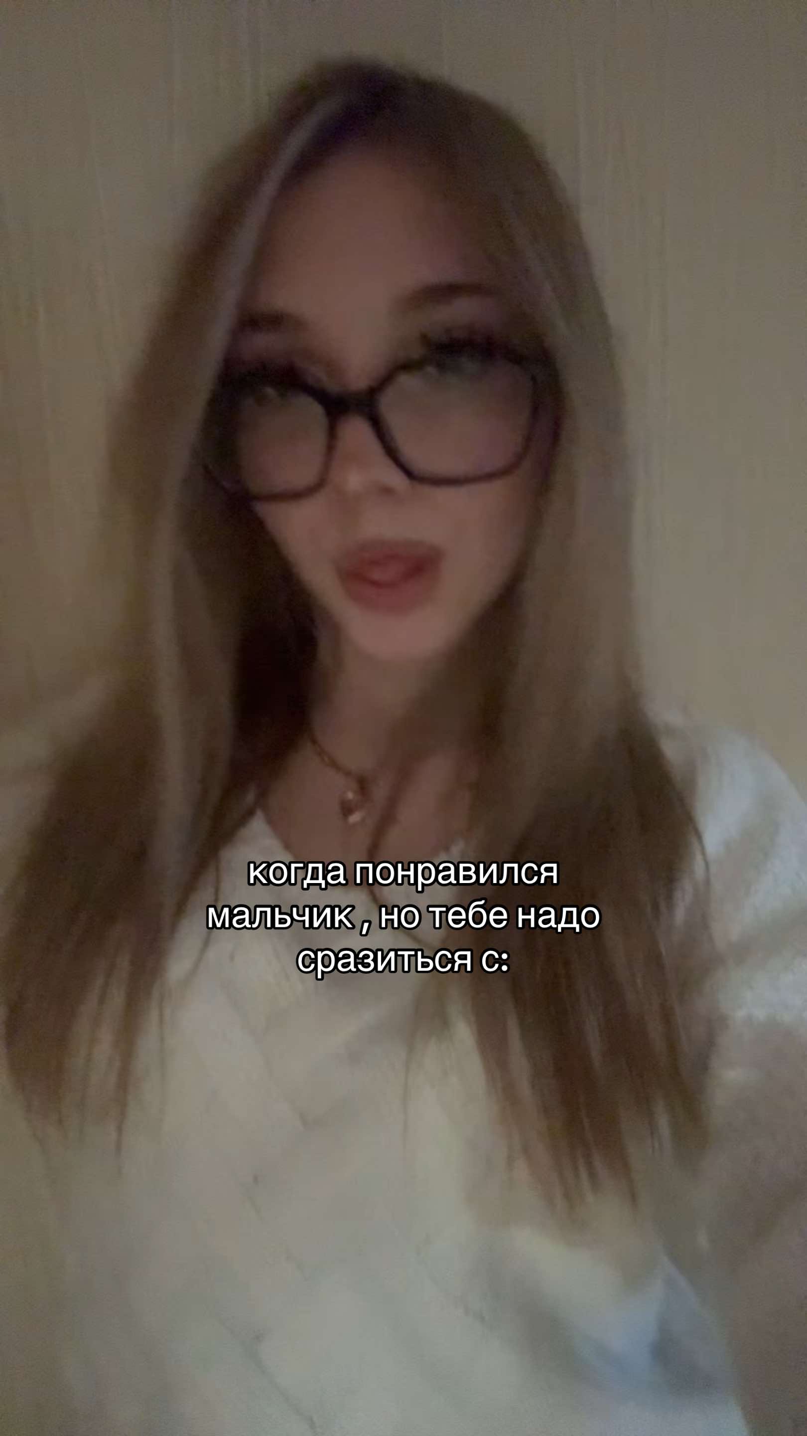 @тгк: аришенька