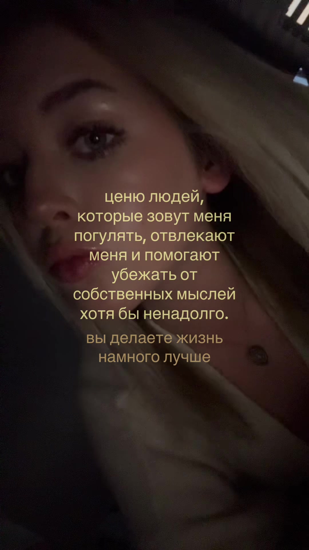 @линная