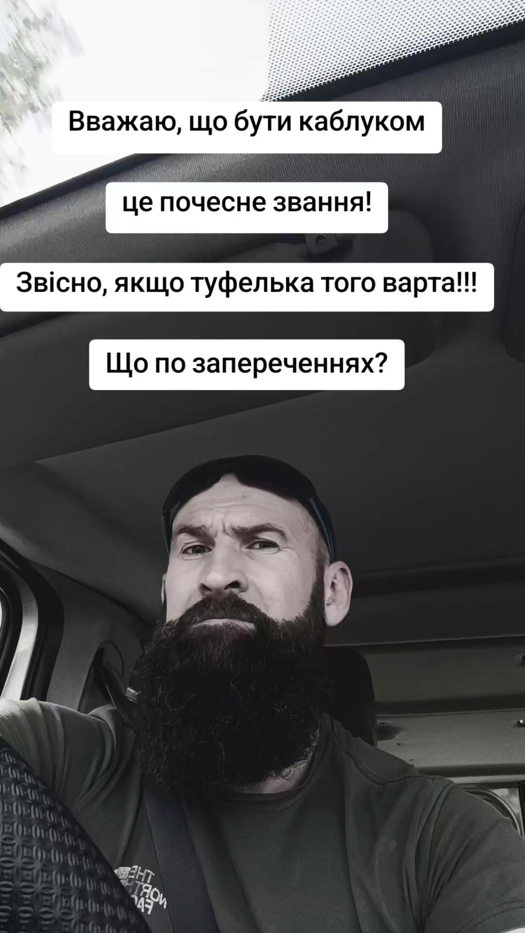 @karivan