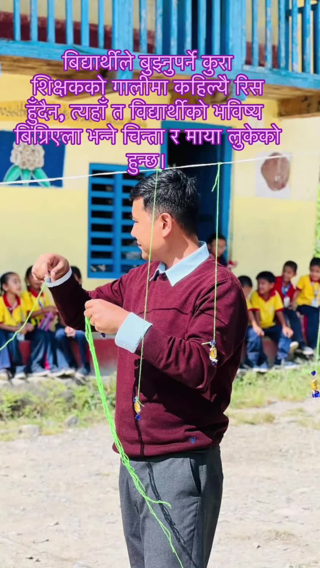 @मिलन थापा मगर
