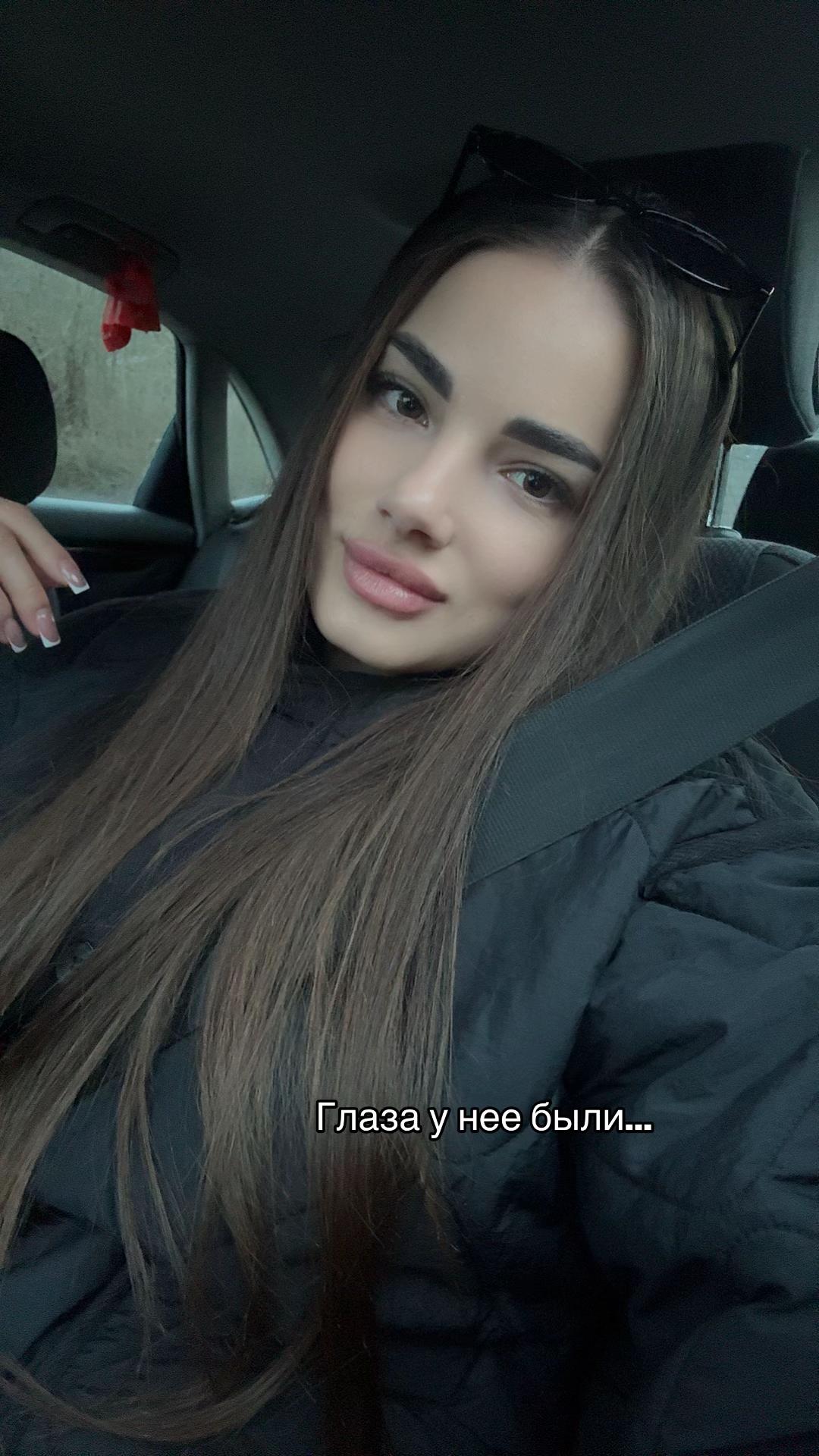 @Ksiusha23_🤍