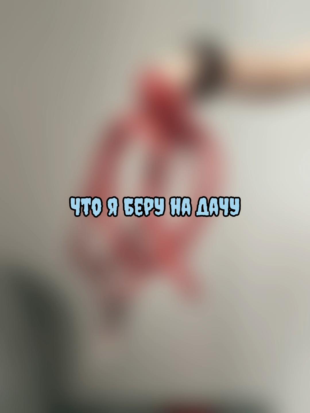 @Кареглазый блондин👁️
