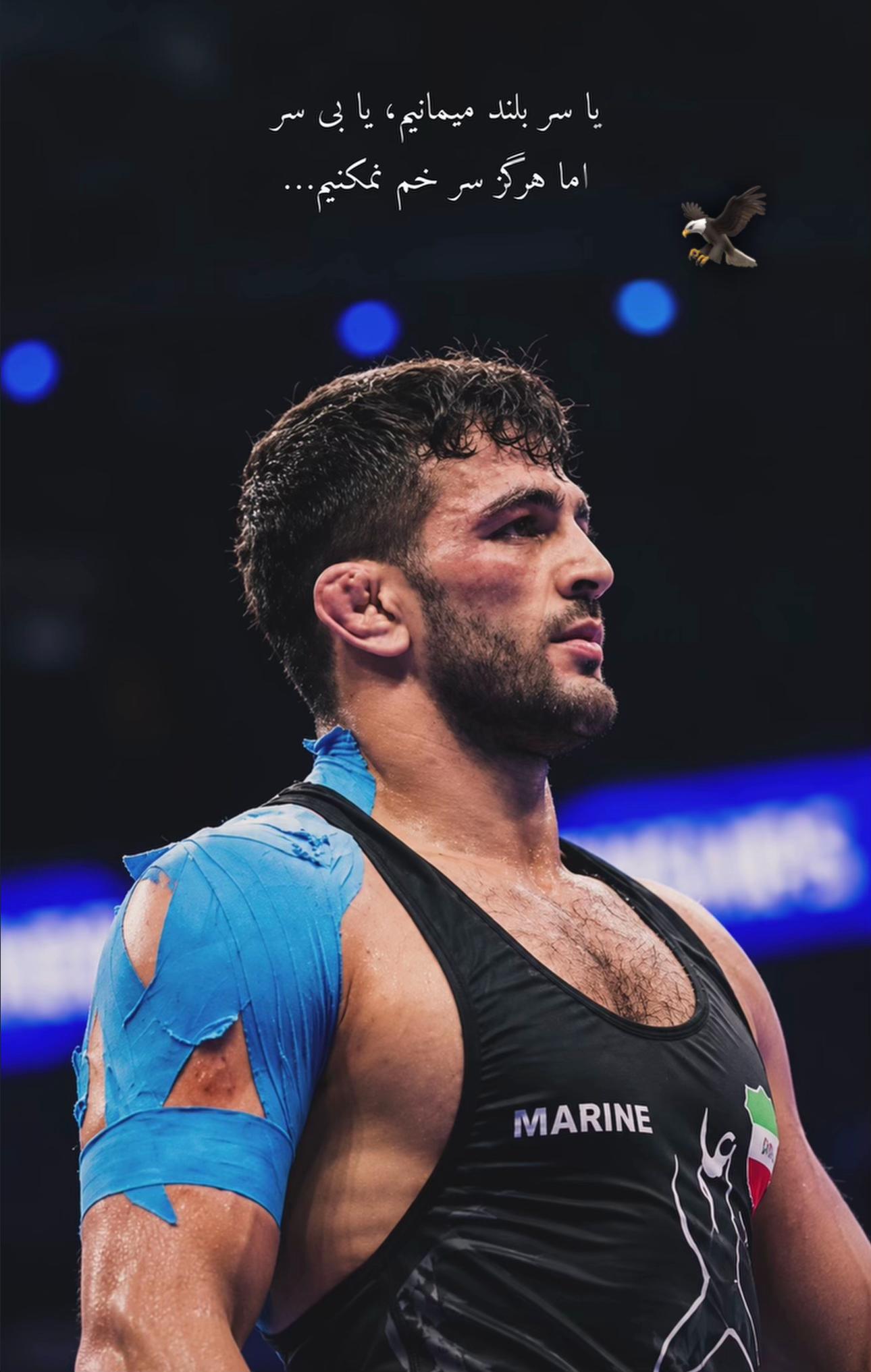 @Wrestling page