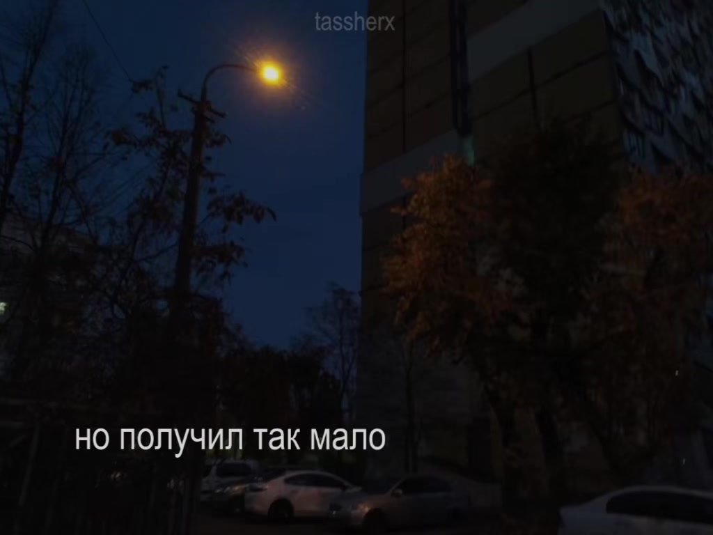 @Tasher